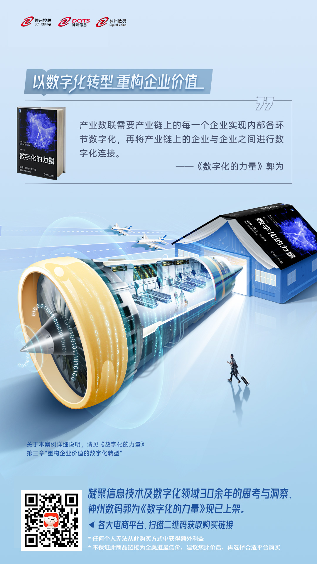 content-pic14 亚投娱乐(中国区)官方网站入口