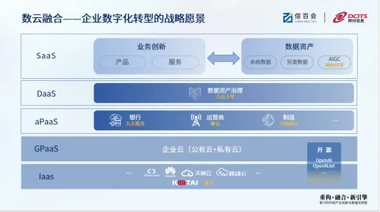 亚投娱乐(中国区)官方网站入口