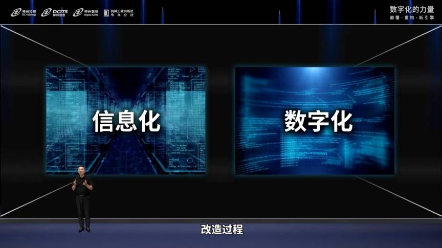 content-pic3 亚投娱乐(中国区)官方网站入口