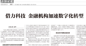 亚投娱乐(中国区)官方网站入口