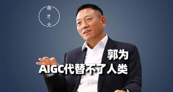 亚投娱乐(中国区)官方网站入口