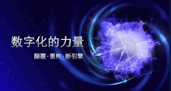 亚投娱乐(中国区)官方网站入口