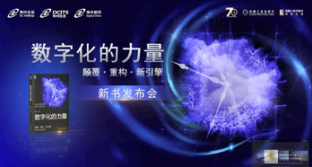 亚投娱乐(中国区)官方网站入口