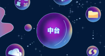 亚投娱乐(中国区)官方网站入口