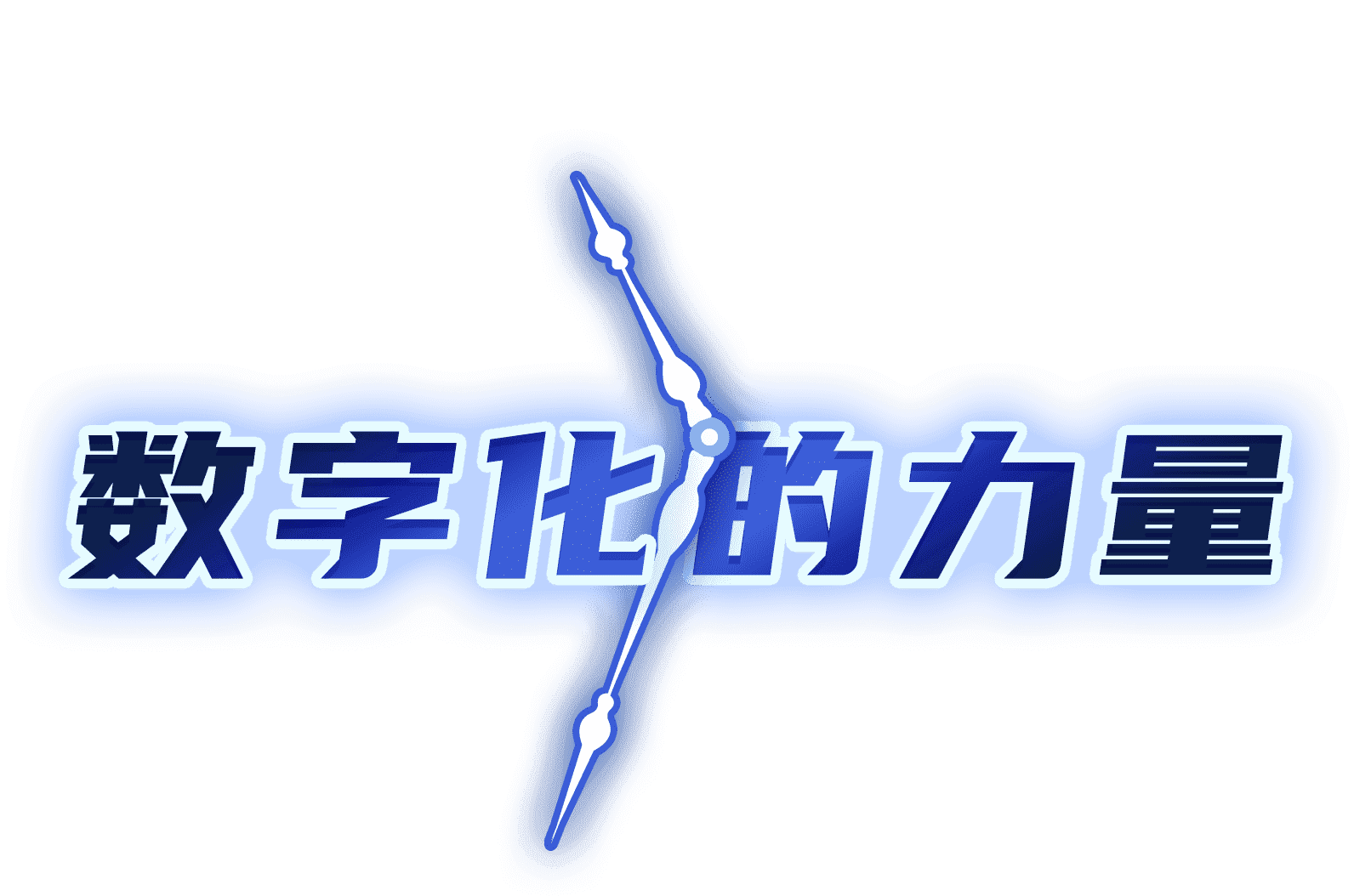 亚投娱乐(中国区)官方网站入口