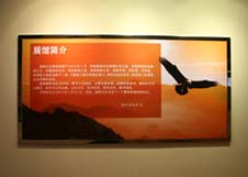 XPJ·(澳门区)公司官方网站