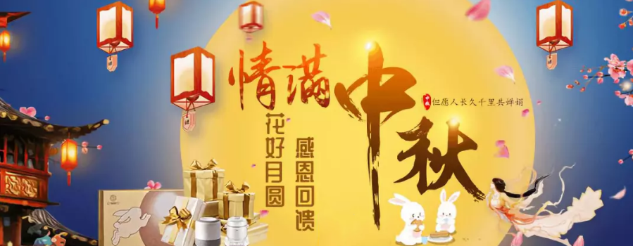 九洲国际·(集团)有限公司官网