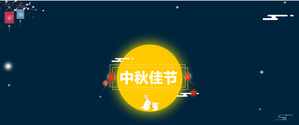 九洲国际·(集团)有限公司官网