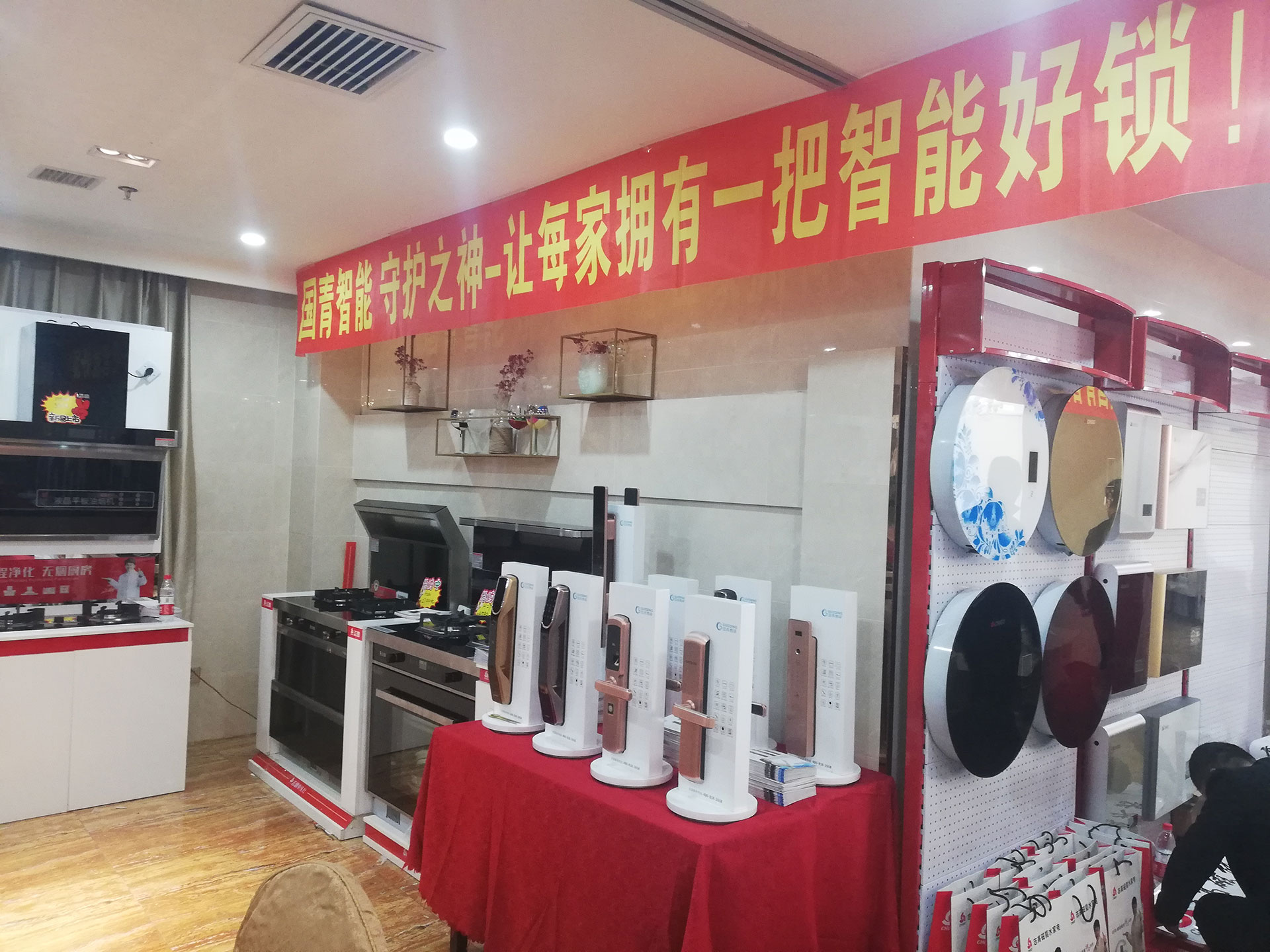 九洲国际·(集团)有限公司官网