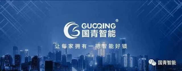 九洲国际·(集团)有限公司官网