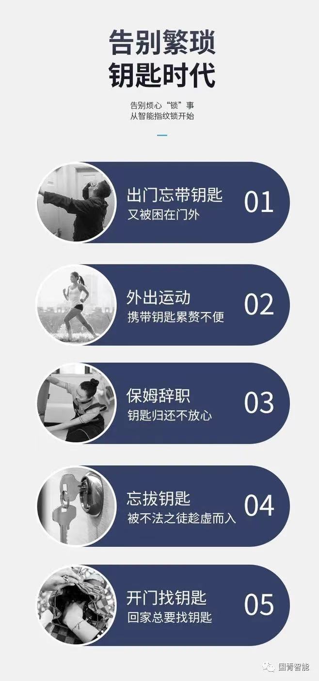 九洲国际·(集团)有限公司官网