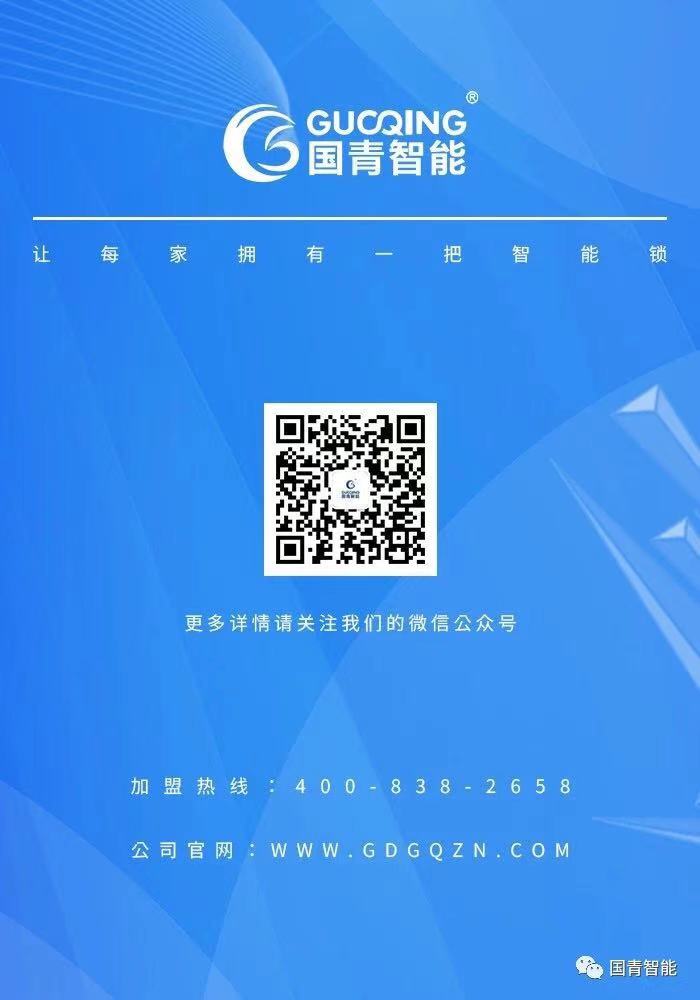 九洲国际·(集团)有限公司官网