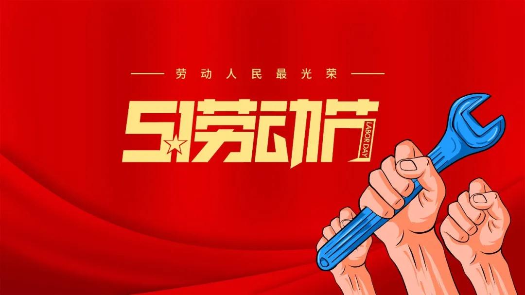 九洲国际·(集团)有限公司官网