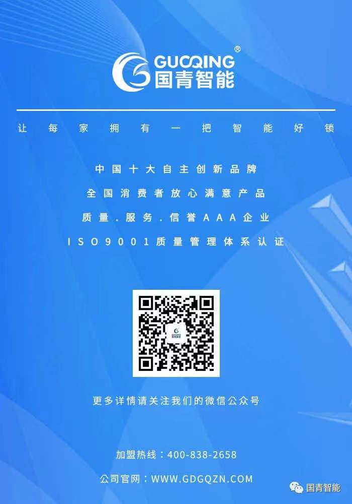 九洲国际·(集团)有限公司官网
