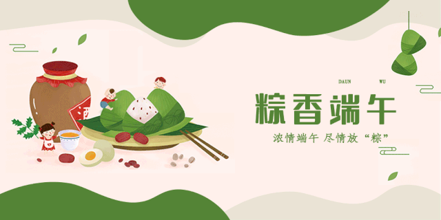 九洲国际·(集团)有限公司官网