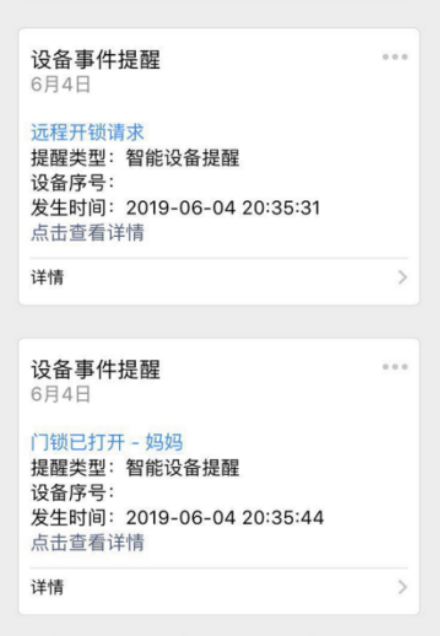 九洲国际·(集团)有限公司官网