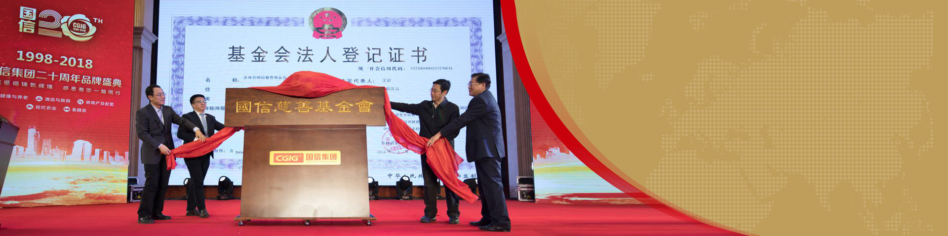 XPJ·(澳门区)公司官方网站