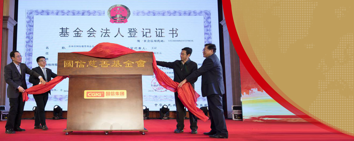 XPJ·(澳门区)公司官方网站