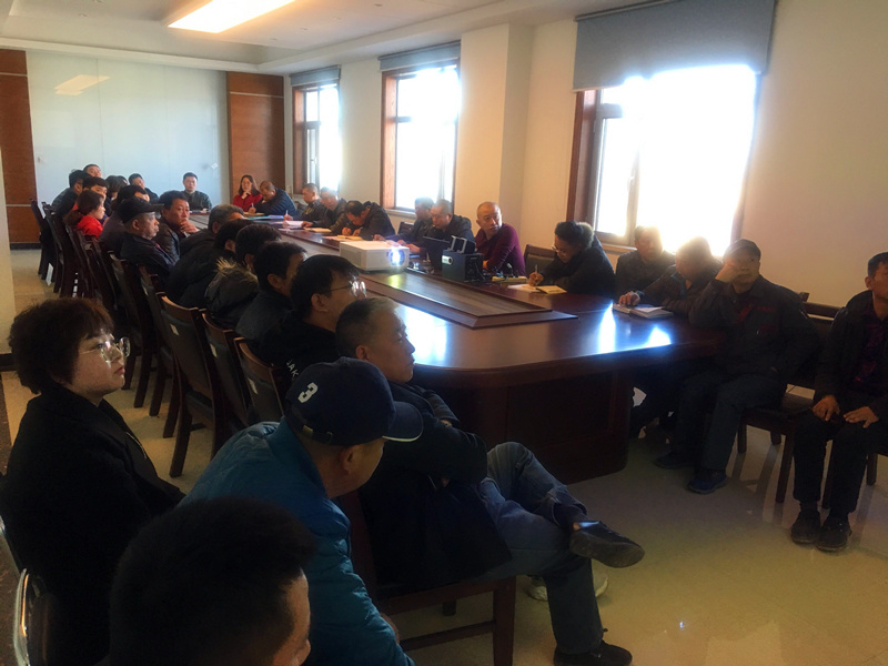 14.中港土建公司召开越冬守护会议.jpg