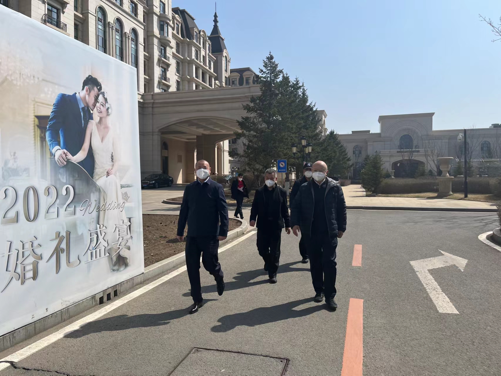 12.统战部辅导到酒店公司视察表省医疗团队驻点服务工作.jpg 12.统战部辅导到酒店公司视察表省医疗团队驻点服务工作.jpg