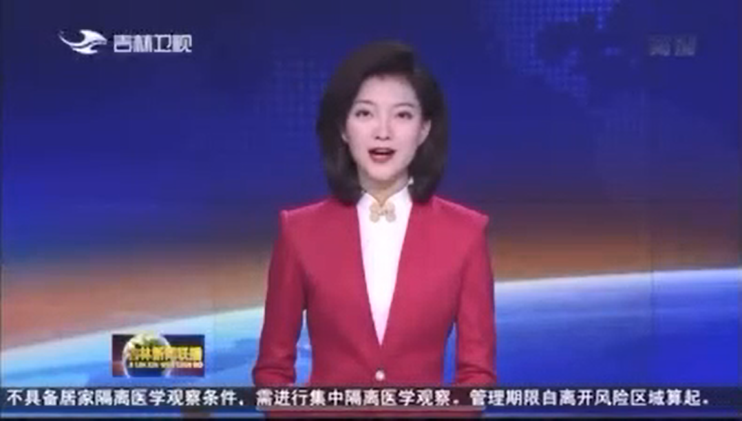 18.吉林新闻联播专题报路中国农夫丰登节XPJ·(澳门区)公司官方网站农业柳河基地情况.jpg