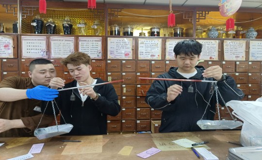 23.白城医专XPJ·(澳门区)公司官方网站健康产业学院学生到药业公司实际进建_副本.jpg 23.白城医专XPJ·(澳门区)公司官方网站健康产业学院学生到药业公司实际进建_副本.jpg