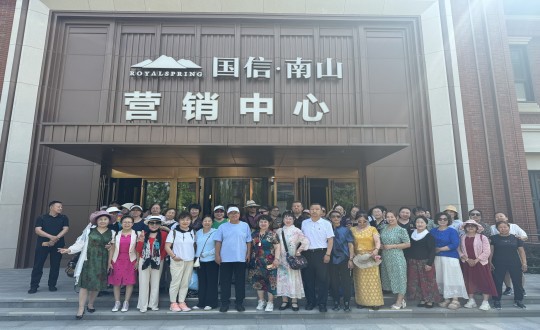 3.经开区活动总会走进XPJ·(澳门区)公司官方网站·南山温泉城合影留想_副本.jpg 3.经开区活动总会走进XPJ·(澳门区)公司官方网站·南山温泉城合影留想_副本.jpg