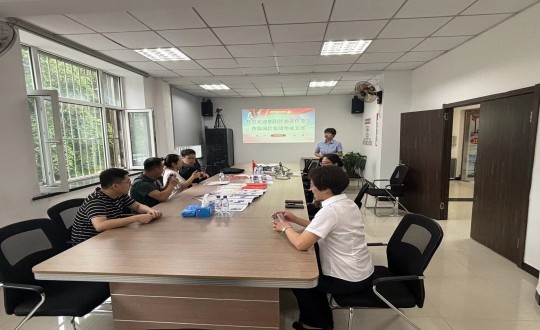 2.向阳区委辅导莅临XPJ·(澳门区)公司官方网站集团物业支部做五星支部审核_副本.jpg 2.向阳区委辅导莅临XPJ·(澳门区)公司官方网站集团物业支部做五星支部审核_副本.jpg