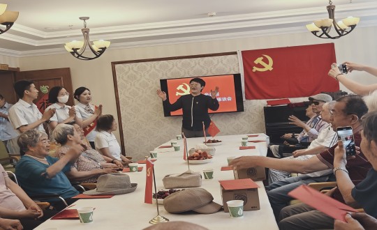 2024年7月1日，养老公司长影家进杏装七一建党节座谈会”_副本.jpg