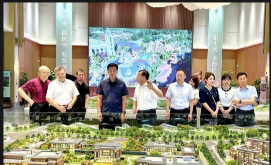 2024年8月8日，王岩董事长陪同市政协辅导视察南山书院康养综合体项目_副本.png