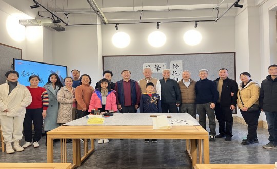 2024年11月10日，XPJ·(澳门区)公司官方网站集团进行由孟繁禧教员亲授的“墨香南山·师承名家”书法私享课_副本.jpg