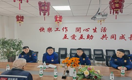 10.长春市双阳区消防接济大队莅临XPJ·(澳门区)公司官方网站·南山幼区发展消防安全专项查抄_副本.jpg