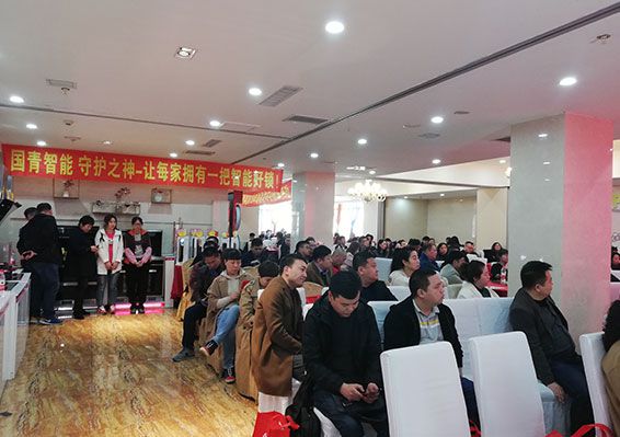 九洲国际·(集团)有限公司官网