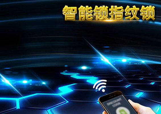 九洲国际·(集团)有限公司官网