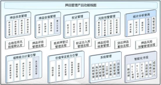 亚投娱乐(中国区)官方网站入口