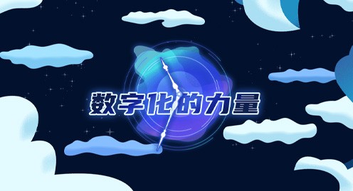 亚投娱乐(中国区)官方网站入口