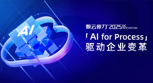 亚投娱乐(中国区)官方网站入口
