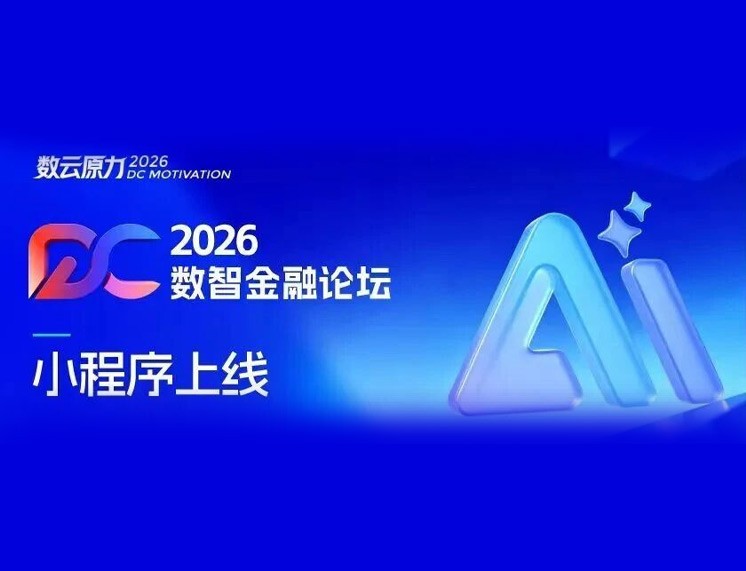 亚投娱乐(中国区)官方网站入口
