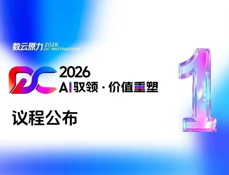 亚投娱乐(中国区)官方网站入口